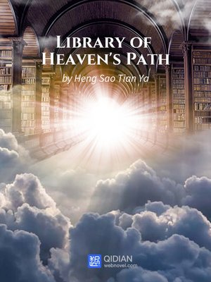 cover image of Library of Heaven's Path, 3
